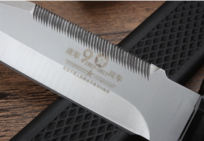 90th anniversary 95 commemorative knife