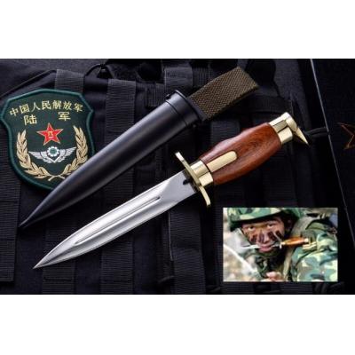 Vietnam War - Chinese Type 53 Scout Dagger (red handle)