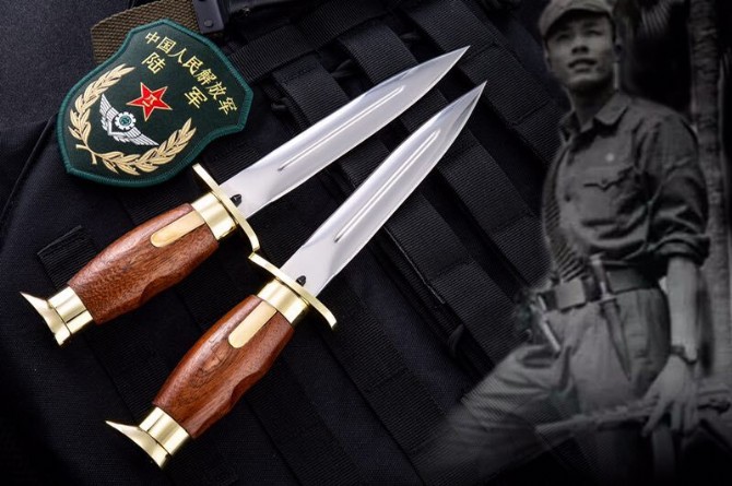 Vietnam War - Chinese Type 53 Scout Dagger (red handle)