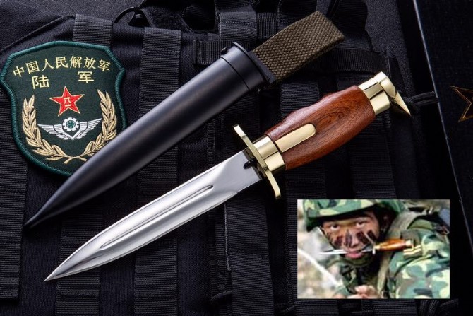 Vietnam War - Chinese Type 53 Scout Dagger (red handle)