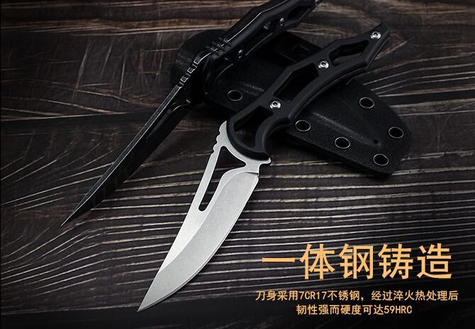 Quartermaster Tactical Small Fixed Knife