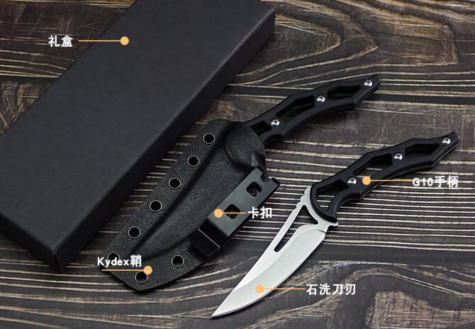 Quartermaster Tactical Small Fixed Knife