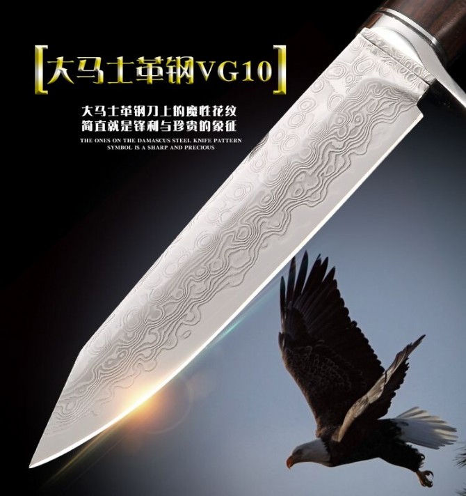 Russian high-end customized imported styles: M390 and Malaysian powder steel [Flying Eagle M390 fixed knife]