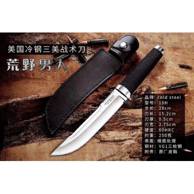 American Three Beauties Tactical Knife—Wild Man