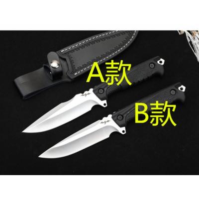 Mission - Combat Knife