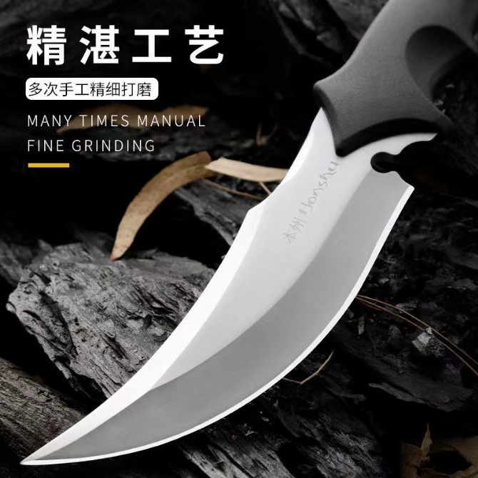 United Knife Honshu HONSHU-Getsuga Tactical Knife