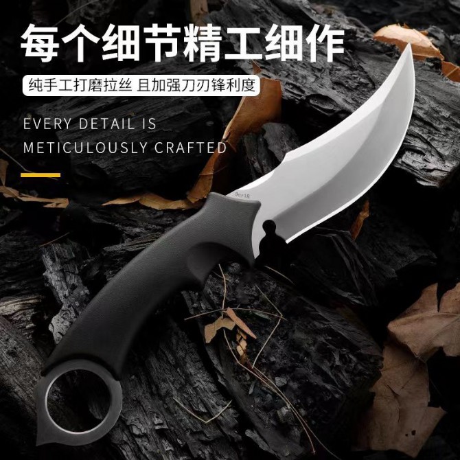 United Knife Honshu HONSHU-Getsuga Tactical Knife