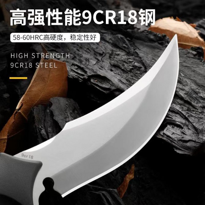 United Knife Honshu HONSHU-Getsuga Tactical Knife