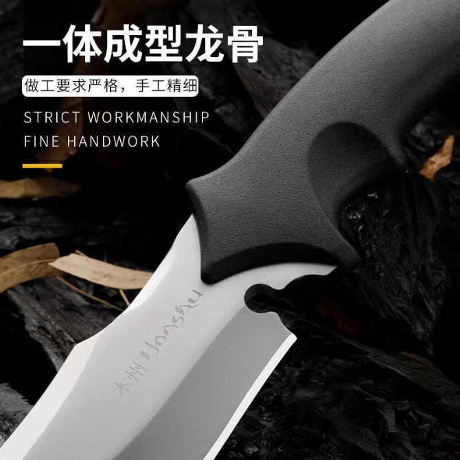 United Knife Honshu HONSHU-Getsuga Tactical Knife