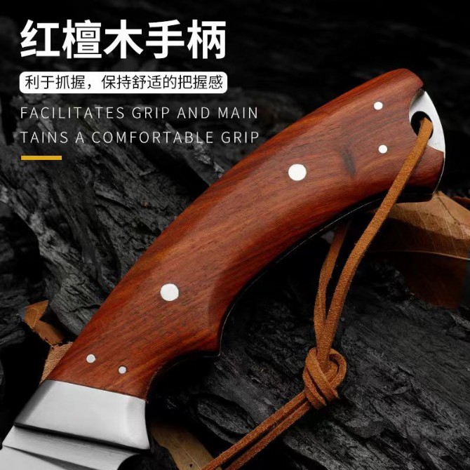 Red hunting knife