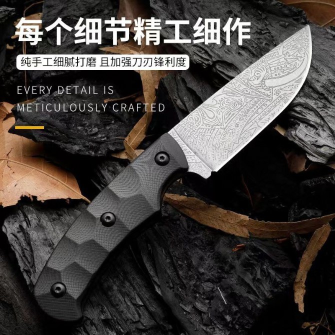 Russian Bladesmith Chief and Samurai Tactical Knife