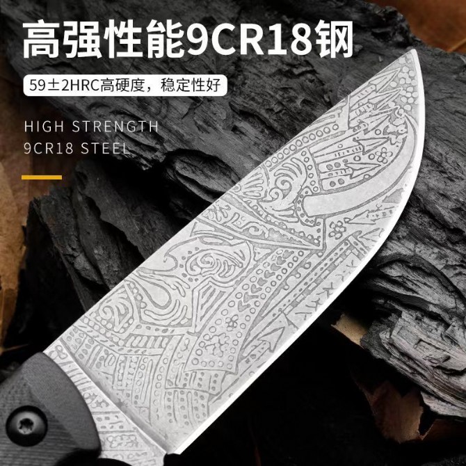 Russian Bladesmith Chief and Samurai Tactical Knife