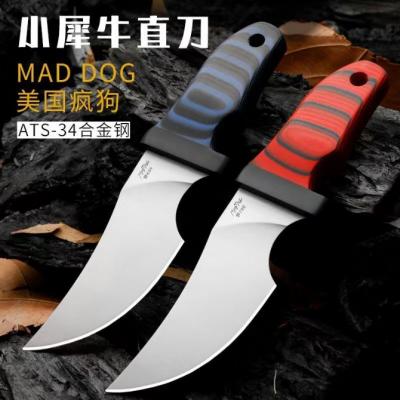 MAD DOG American Mad Dog - Little Rhino Fixed Knife