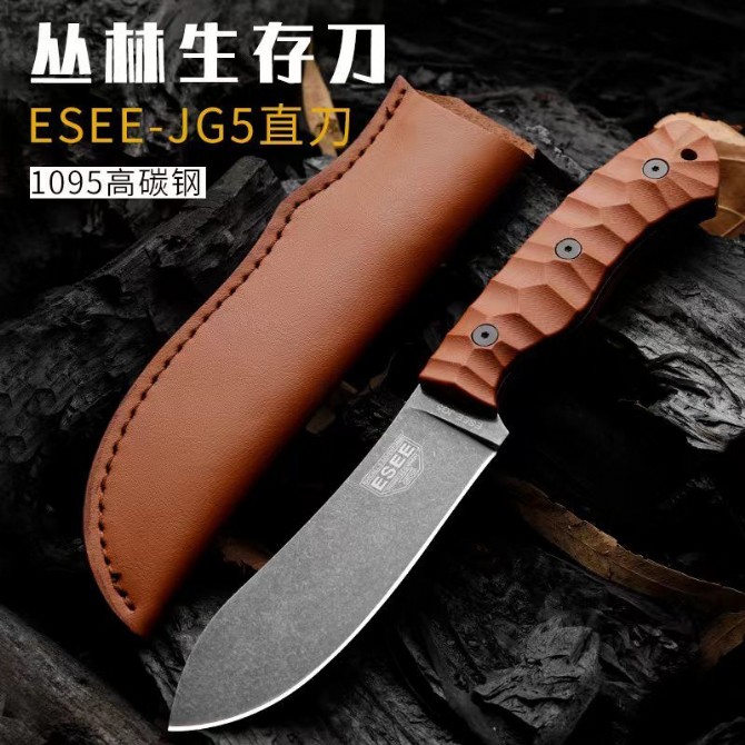 ESEE-JG5 fixed knife-the famous American RAT jungle survival knife