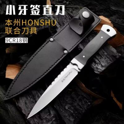 United Knives - Honshu HONSHU ...