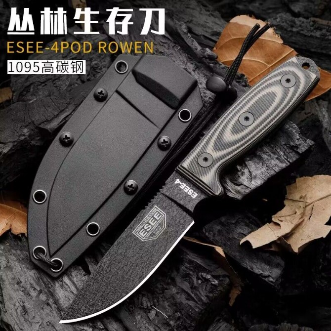 New ESEE-4POD ROWEN Jungle Survival Knife