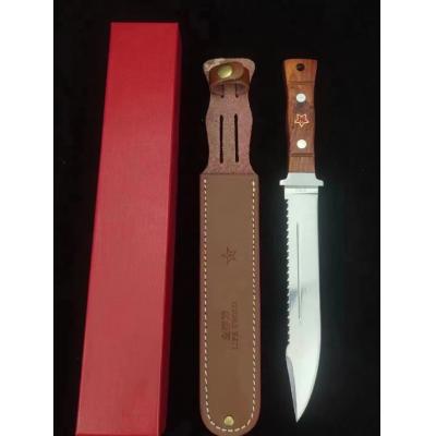 Bayi Standard [Pilot Survival Knife]