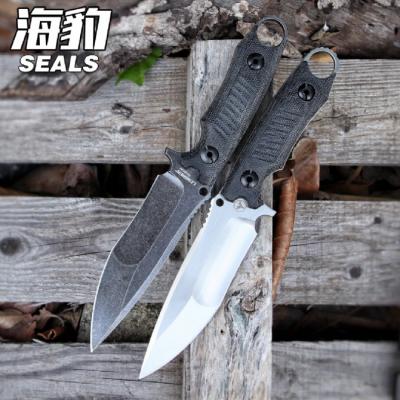 Cold Blade-SEALS tactical small fixed knife