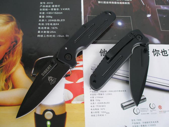 TOPS-Steel Shield Folding Knife