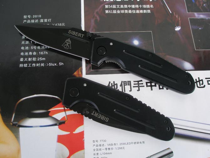 TOPS-Steel Shield Folding Knife