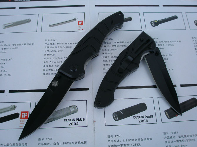 D11 tactical folding knife