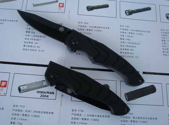 D11 tactical folding knife