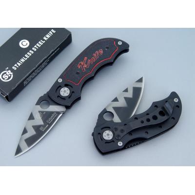 SR200 pocket knife-tiger pattern version