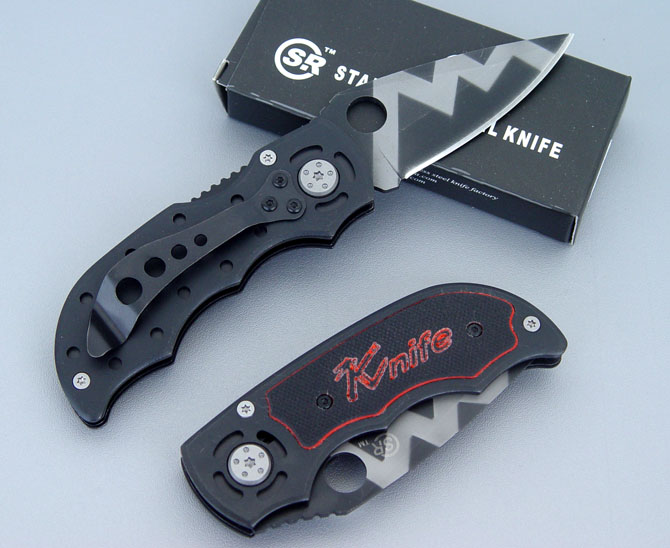 SR200 pocket knife-tiger pattern version