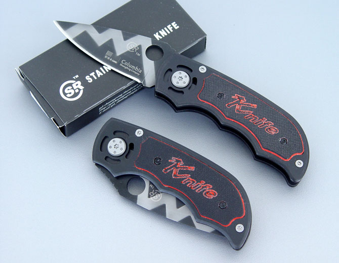 SR200 pocket knife-tiger pattern version