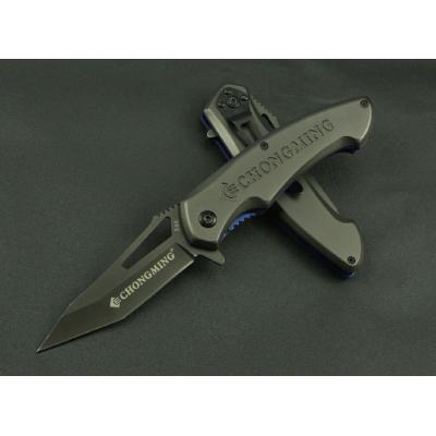 Create a name - 344 folding kn...