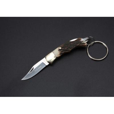 Slim Antler Handle - Mini Keyc...