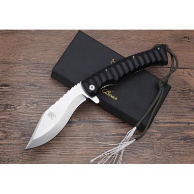 Boar Dog Leg Folding Knife