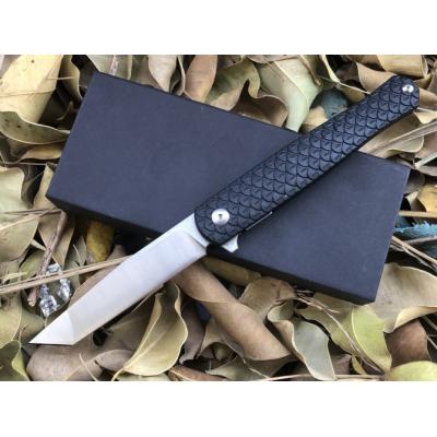 Dragon Scale - Bearing Quick Opening Folding Knife (No. 2)