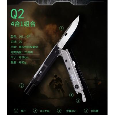 American SOG Baton Q2 Urban Multi-Tool Pen Type Multifunctional Pen Utility Knife