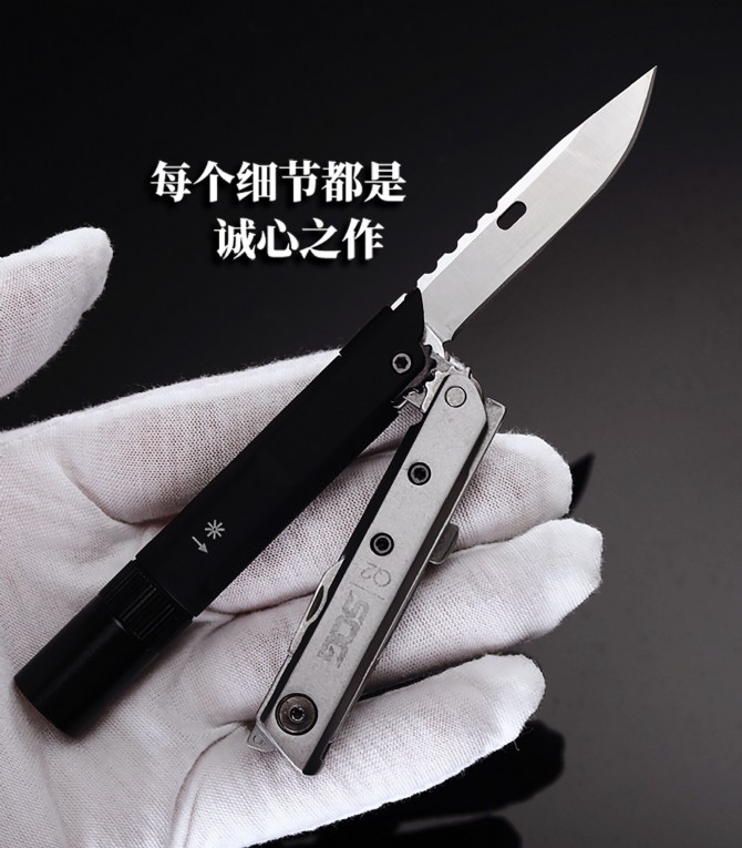 American SOG Baton Q2 Urban Multi-Tool Pen Type Multifunctional Pen Utility Knife