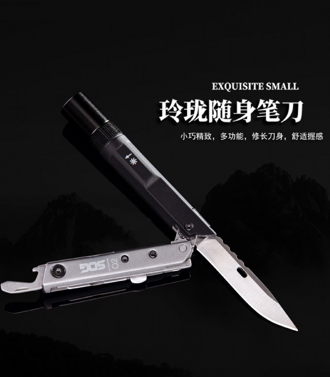 American SOG Baton Q2 Urban Multi-Tool Pen Type Multifunctional Pen Utility Knife