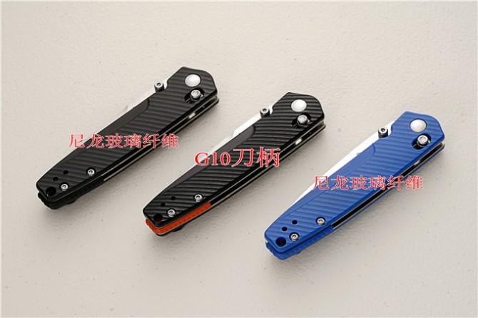 New version of butterfly 485 folding knife