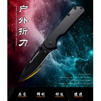 Diego D001 tactical folding knife