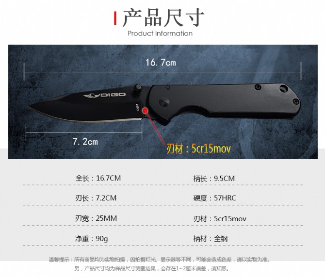 Diego D001 tactical folding knife