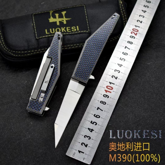 LUOKESI Austria M390 powder steel bearing quick-opening folding knife (carbon fiber handle)