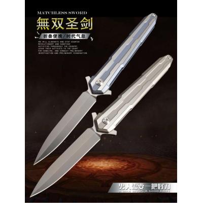 New style - Peerless Holy Sword Quick Opening Folding Knife