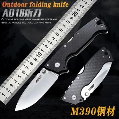 M390 Steel Cold Steel AD-10 Ta...