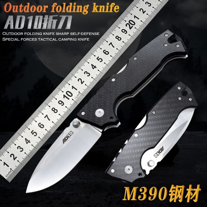 M390 Steel Cold Steel AD-10 Tactical Folding Knife (Carbon Fiber Handle)