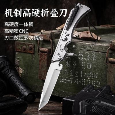 WX mechanism folding knife