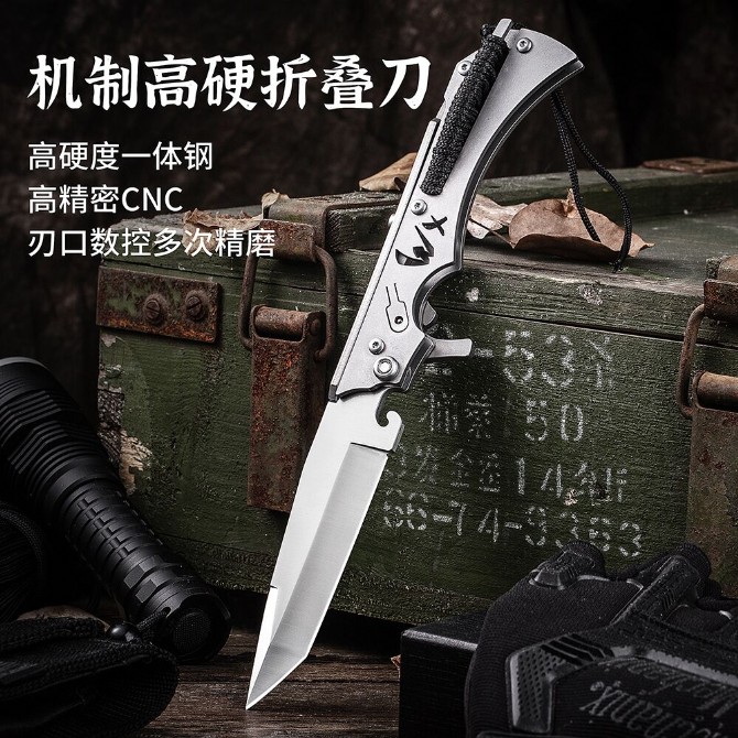 WX mechanism folding knife