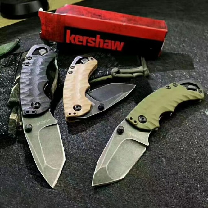 American Kershaw8750 three colors