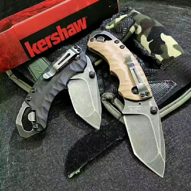 American Kershaw8750 three colors