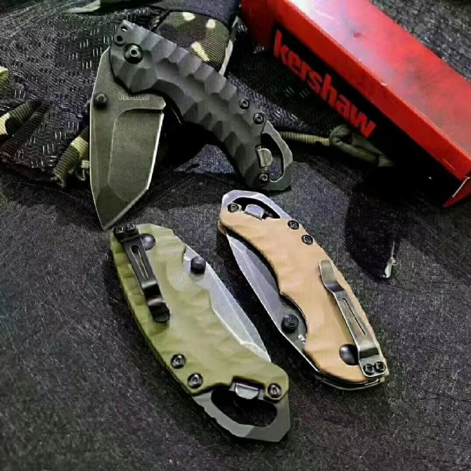 American Kershaw8750 three colors