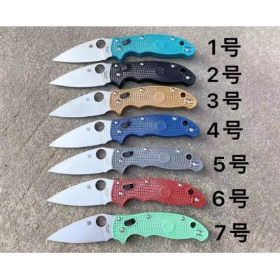 SPYDERCO Spider C101 nylon fiberglass handle