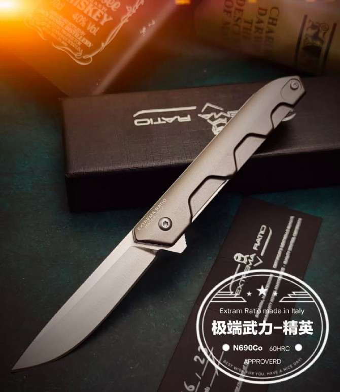 【Elite】Folding Knife